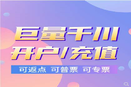 优化SEM竞价策略：成功案例剖析