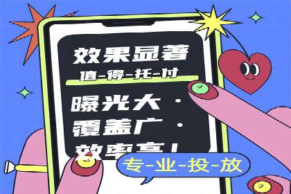 体育品牌如何利用SEM推广扩大市场份额