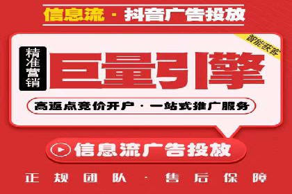 实战经验：教你如何优化百度推广效果