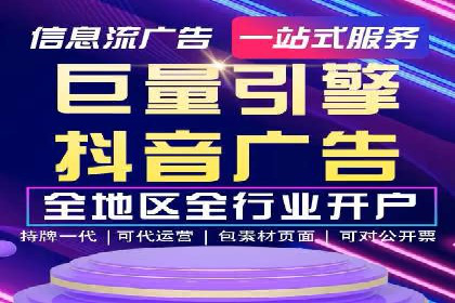 案例分享：SEM优化助力中小企业发展