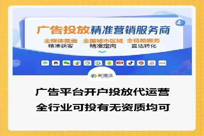 某某SEM服务公司案例：如何通过关键词优化提高网站流量